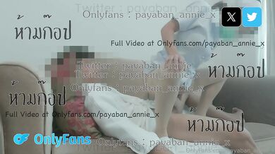 ปัดทินเดอร์เจอชายเดี่ยวควยใหญ่ นัดเจอที่โรงแรมเย็ดกันเบาๆ ถุงยางไม่ใส่เย็ดกันสดๆเสียวๆแตกในกันไปเลยกินยาคุมแล้วไม่ท้อง
