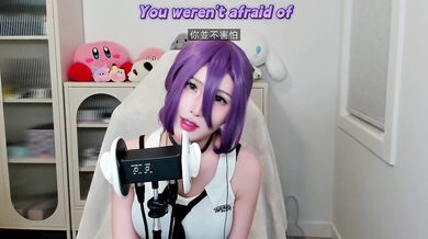 SFW Reze shows up in your Dream ASMR
