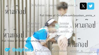 นักศึกษาพยาบาลปีสุดท้ายหลังฝึกงานเสร็จนัดเย็ดกับรุ่นพี่ของแฟน ควยใหญ่มากจับอมอร่อยสุดๆเต็มปากเต็มคำทั้งดูดทั้งซักให้เปลี่ยนมาเย็ดสดควยก็ใหญ่จุกหีไปหมด