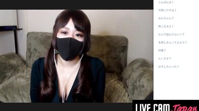 Japanese camgirl 22-year-old college student Mika