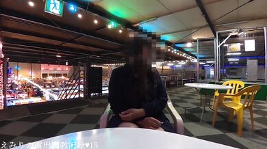 Emiri exposed at a penny arcade.