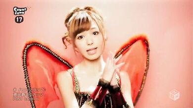 [PMV] Tribute to JAV Stars - Yuma Asami, Rio, Sora Aoi, Aino Kishi, Rina R.