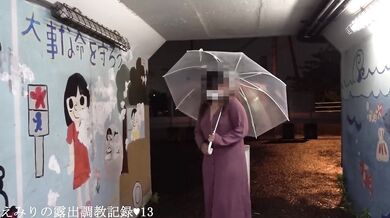 Emiri public nude and pass through the underpass