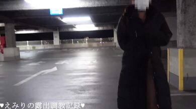 Emiri Public Nude Challenge S01-02 At Crowded Discount Store