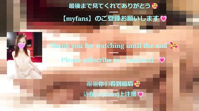 Making a beautiful Japanese woman's clitoris feel good with fingering and cunnilingus