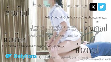 นัดหนุ่มควยใหญ่ 56 มาที่ห้อง แก้ผ้าขนหนูออกจับควยใหญ่ๆมาดูดทั้งอร่อยทั้งเสียวว ทนไม่ไหวให้ผู้นอนบนเตียงแอนขึ้นจับควยใหญ่ๆจ่อหีจดลงเบาๆแน่นหีสุดๆเงี่ยน