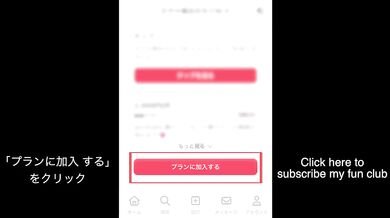 Private sex with a horny younger woman Japanese/Asian/Horny/Hentai/Homemade/Amateur