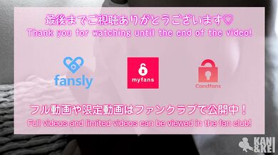 [Amateur couple] Night vision shooting. Publish real sex japanese homemade
