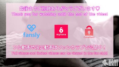 [Amateur couple] Night vision shooting. Publish real sex japanese homemade