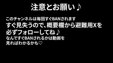 【パンチラ】スカートは短いほうがいいでしょ？【ゴルフ】