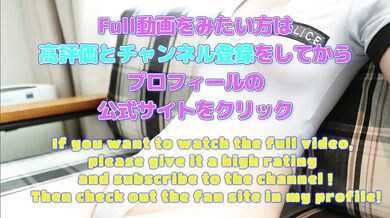 Perverted school swimsuit idol who masturbates as soon as she is alone