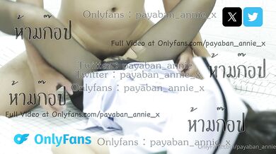 ก่อนจะเย็ดต้องติวหีก่อนเย็ด รุ่นน้องใช้นิ้วแทงเข้าออกหีช้าเร็วสลับกันเสียวหีสุดๆทนไม่ไหวใส่ถุงยางเย็ดกันบนที่นอนแอนขย่มเบาๆแต่แน่นหีไปหมดไม่ได้เย็ดนาน