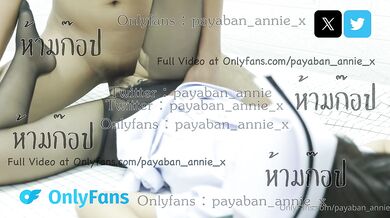ก่อนจะเย็ดต้องติวหีก่อนเย็ด รุ่นน้องใช้นิ้วแทงเข้าออกหีช้าเร็วสลับกันเสียวหีสุดๆทนไม่ไหวใส่ถุงยางเย็ดกันบนที่นอนแอนขย่มเบาๆแต่แน่นหีไปหมดไม่ได้เย็ดนาน