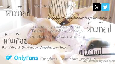 นัดชายเดี่ยวขอนแก่นจากแอพทินเดอร์ควยขนาด 56 ใหญ่กำลังดีมาเย็ดที่โรงแรมเปิดใหม่ ควยใหญ่ๆแทงเข้าออกแทงออกจุกๆเสียวๆเย็ดเบาๆแต่เสียวสุดใจ