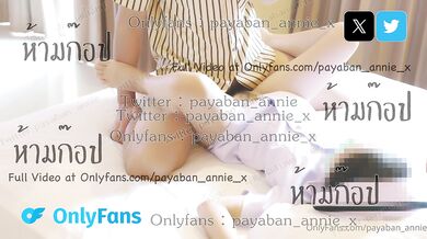 นัดชายเดี่ยวขอนแก่นจากแอพทินเดอร์ควยขนาด 56 ใหญ่กำลังดีมาเย็ดที่โรงแรมเปิดใหม่ ควยใหญ่ๆแทงเข้าออกแทงออกจุกๆเสียวๆเย็ดเบาๆแต่เสียวสุดใจ