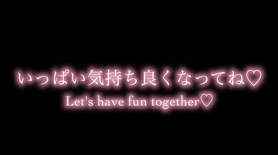 最初から最後までとことんアナル責め Japanese/Asian/Hentai/Homemade/Amateur