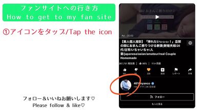 【人妻個人撮影】ラブホデートでフェラと騎乗位で攻められたら我慢できず、ガン突きバックで勢いよく射精(素人日本人カップル/主観/乳首/巨乳/デカ尻/Japanese/asian
