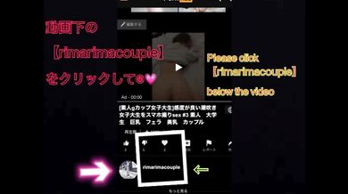 Raw Saddle Japan SEX with a college student with a cute pant voice