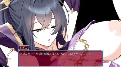 【H GAME】female exorcist Reika H anime tion(6) Missionary anime hentai game gallery