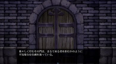 【H GAME】female exorcist Reika H anime tion(6) Missionary anime hentai game gallery