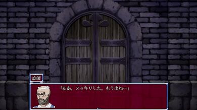 【H GAME】female exorcist Reika H anime tion(6) Missionary anime hentai game gallery