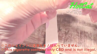Video of Japan amateur girls just winding joints and smoking together