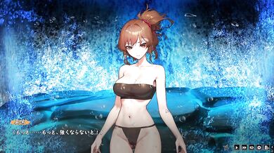 【H GAME】MANARI～半妖の忍女～Hアニメーション⑯ エロアニメ｜エロゲ｜Hentai｜Anime
