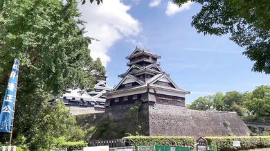Pose for the stars at Kumamoto Onsen!