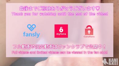 Amateur individual shooting Electric vibrator messing with anal tingling in a guchogucho japanese Amateur Homemade