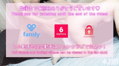 Amateur individual shooting Electric vibrator messing with anal tingling in a guchogucho japanese Amateur Homemade