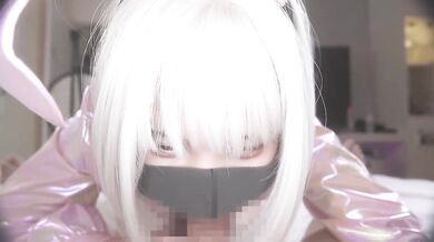 Pink Reverse Bunny Service A perennial estrus pet used like a masturbator!