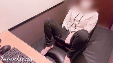 Japanese masturbating outdoors