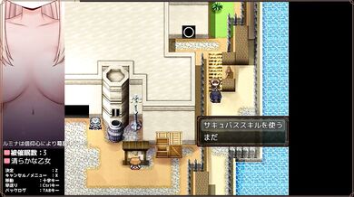 【H GAME】オトカノHアニメーション10 エロアニメ anime