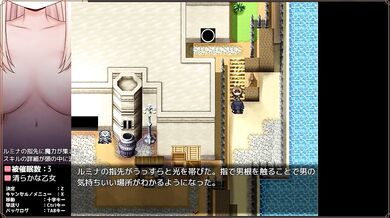 【H GAME】オトカノHアニメーション10 エロアニメ anime