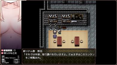 【H GAME】オトカノHアニメーション10 エロアニメ anime