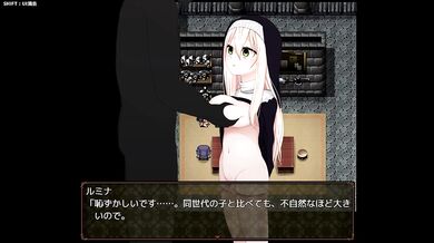 【H GAME】オトカノHアニメーション10 エロアニメ anime