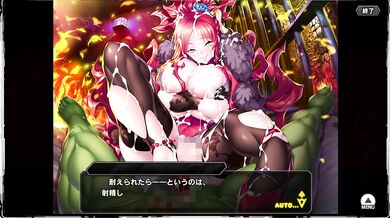 対魔忍RPGX アスタロト 回想シーン part.2