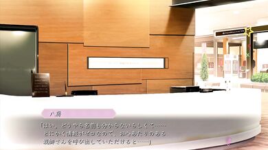 【H ANIME】Doujin anime Maria ~ Night sex processing (2) Hentai anime hentai