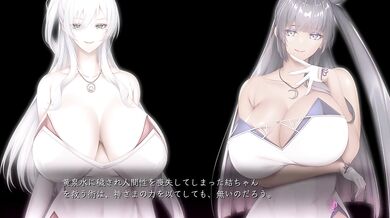 【H ANIME】Doujin anime Maria ~ Night sex processing (2) Hentai anime hentai