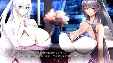【H ANIME】Doujin anime Maria ~ Night sex processing (2) Hentai anime hentai