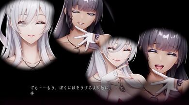 【H ANIME】Doujin anime Maria ~ Night sex processing (2) Hentai anime hentai