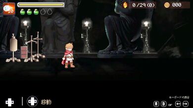 Hentai Game Play 【Game Link】→Search for ドリビレ on Google
