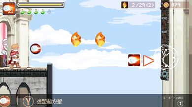 Hentai Game Play 【Game Link】→Search for ドリビレ on Google