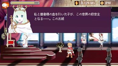 Hentai Game Play 【Game Link】→Search for ドリビレ on Google