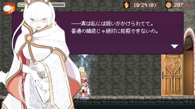 Hentai Game Play 【Game Link】→Search for ドリビレ on Google
