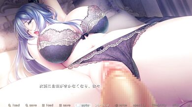 [Hentai Game] Mama x Holic - Mama Yuki Onna 03