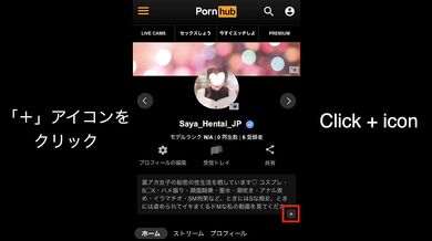 悶絶鬼頭責めで射精前に大量潮吹き 남자의 시오후키 Japanese/Asian/Homemade/Squirt/Male Squirting/Hentai/Edging