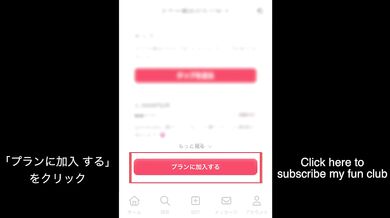 悶絶鬼頭責めで射精前に大量潮吹き 남자의 시오후키 Japanese/Asian/Homemade/Squirt/Male Squirting/Hentai/Edging