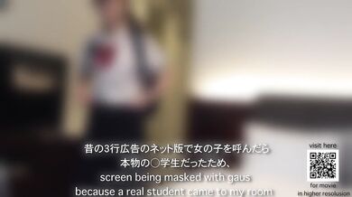 part time job for young Japanese student with uniform