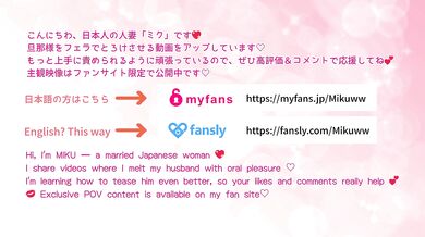 【POV】I love blowjob pantsPart ２　 She Discovers a Naughty New Function in His Briefs